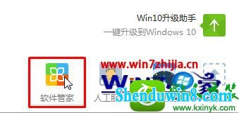 win10ϵͳԱ޷ʾ汾͵Ľ