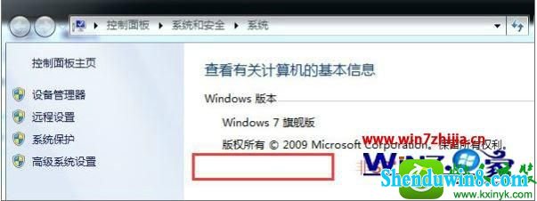 win10ϵͳװʾcannot find msvcp140.dllĽ