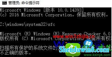 win10ϵͳ򿪿ʾan error occurred...Ľ