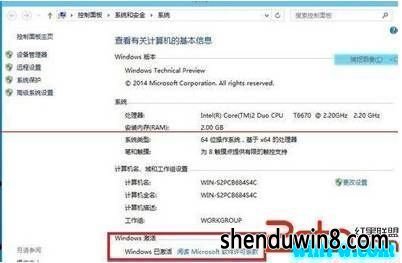 win7 1909ԭ漤 win7к win7  wi10