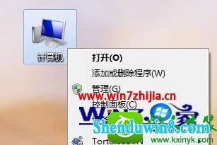 win10ϵͳϷʾԴ治޷ϷĽ