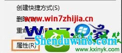 win10ϵͳ±ʱᵯ洰ڵĽ