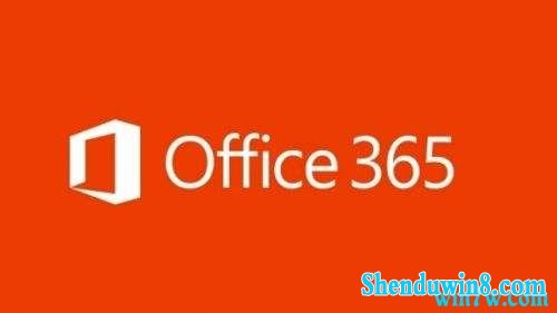 officeƷԿ office365 office365ҵƷԿ