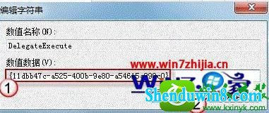 win10ϵͳwin+Eݼ޷ԴĽ