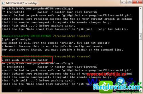 win10ϵͳʹGit pushfailed to push some refs to gitĽ