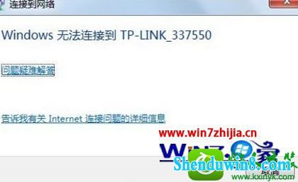 win10ϵͳ޷Ľ