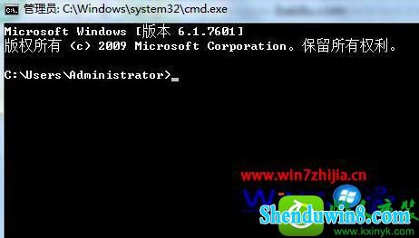 win10ϵͳ޷رsoftmanager̵Ľ