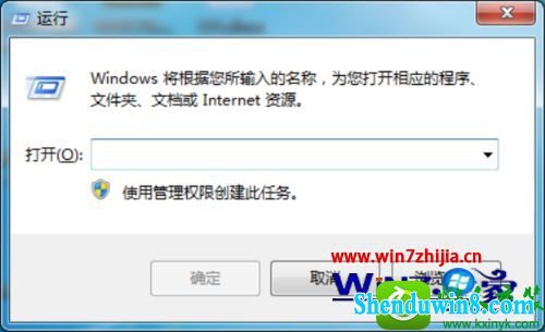 win10ϵͳŻֹԶ湲Ľ