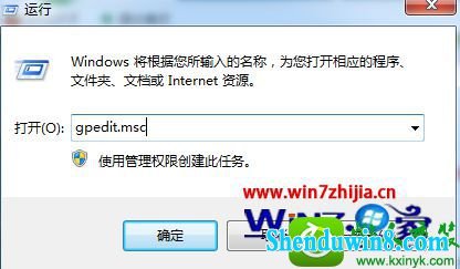 win10ϵͳinternet÷Ȩ޵Ľ