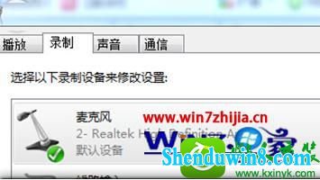 win10ϵͳװ󲻳Ľ