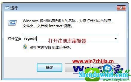 win10ϵͳ콢ϵͳ˫ҵĵʾѰĿĽ