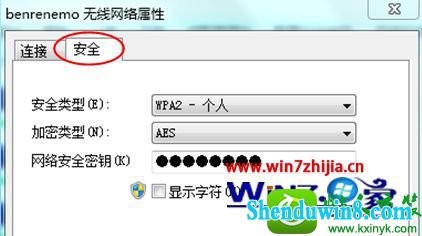 win10ϵͳʵĽ