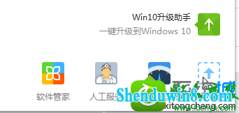 win8.1ϵͳʼǱƶͼɻɫĽ