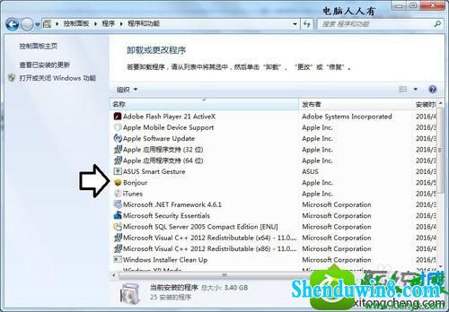 win8.1ϵͳװiTunes2203Ľ