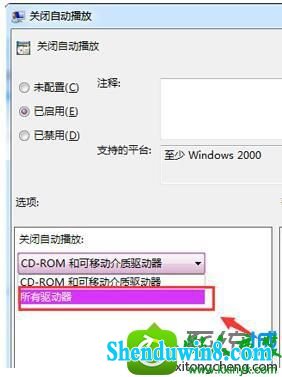 win8.1ϵͳ˫ӲͼûӦĽ