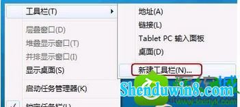 win8.1ϵͳҲĽ