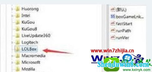 win10ϵͳӢʾerror reportĽ