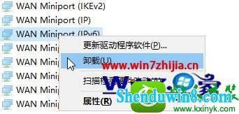 win10ϵͳʹipconfig鲻ipʾýѶϿĽ