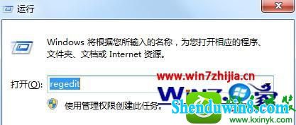 win10ϵͳ治ܷļĽ