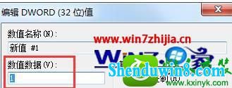 win10ϵͳ治ܷļĽ