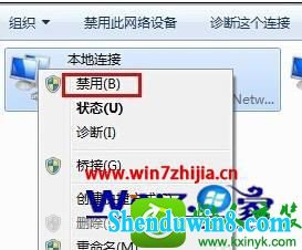 win10ϵͳ絫Ǵ򲻿ҳĽ