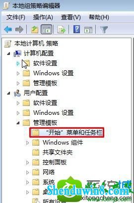 win8.1ϵͳʼ˵޷ʾʹõĵĽ