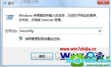  win10ϵͳ뷨ʾĽ