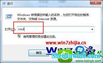 win10ϵͳɾTaskmgr.exe޷Ľ