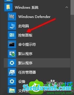 win8.1ϵͳҳϷʾFlash player汾͡޷ͼƬĽ