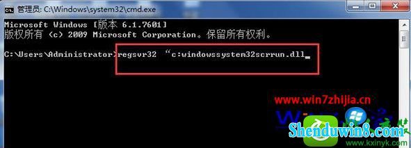 win10ϵͳʾActivexܴĽ