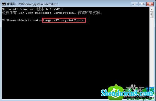 win8.1ϵͳʹôӡ豸ʾȱVspRinT7.oCxĽ