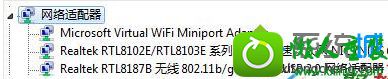 win8.1ϵͳ360wifi˵Ľ