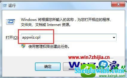 win10ϵͳ첥ܲʾվɵ㲥Ľ