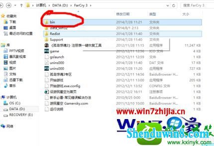 win10ϵͳĳЩϷ޷浵ͶĽ