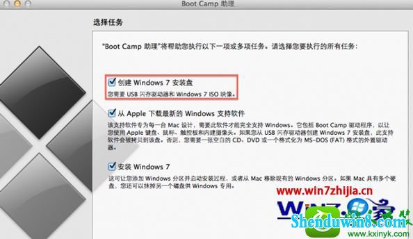 win10ϵͳMACϵͳBoot CampҲװѡĽ