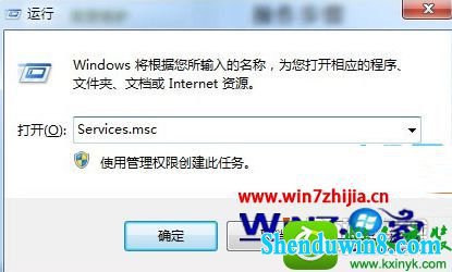 win10ϵͳ޷ȡ̵Ľ