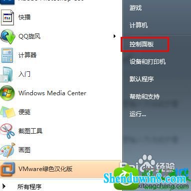 win8.1ϵͳӦó޷װ޷Ľ