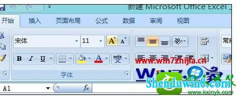 win10ϵͳexcel2007˵ʧ˵Ľ