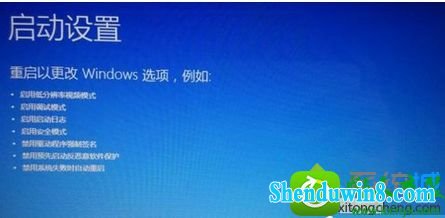 win8.1ϵͳļȷϵͳ޷ʹõĽ