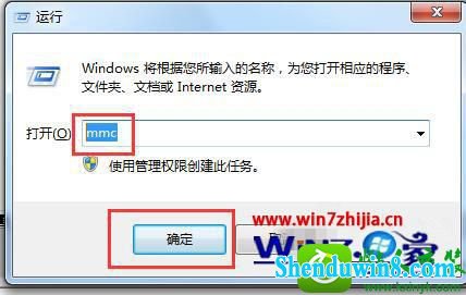 win10ϵͳʾȫ֤ڵĽ