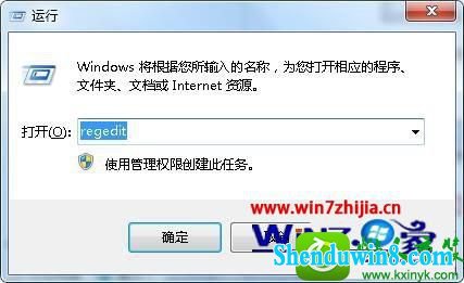 win10ϵͳٶĽ