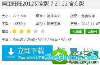 win8.1ϵͳ޷¼Ľ