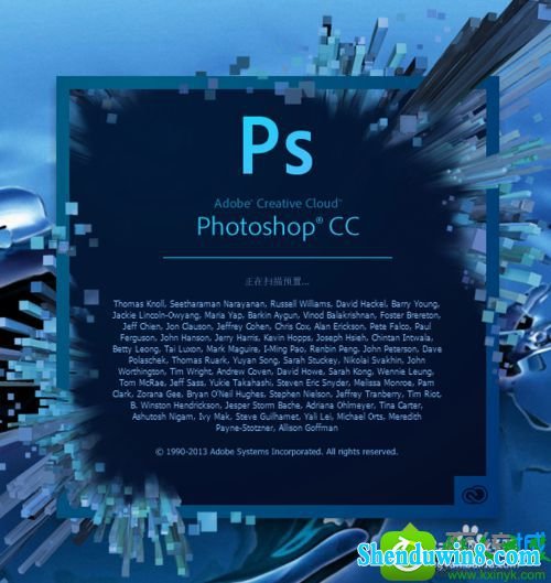 win8.1ϵͳʹphotoshopʾݴĽ