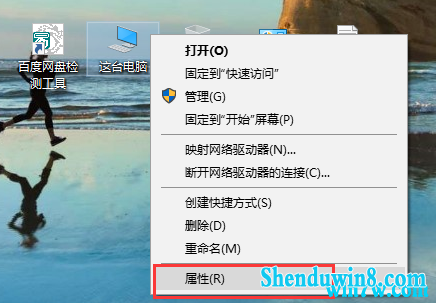 windows7üԿ win7汾key/к