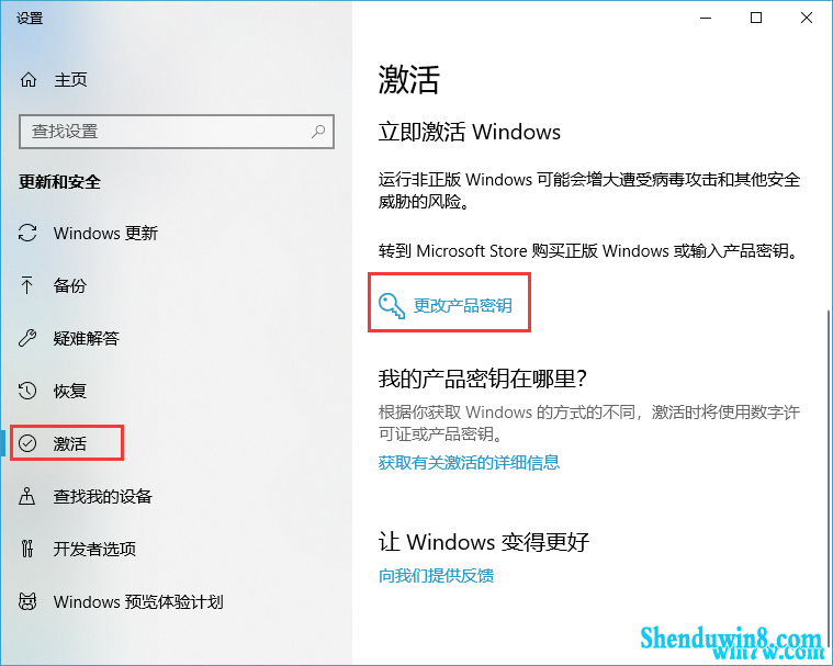 windows7üԿ win7汾key/к