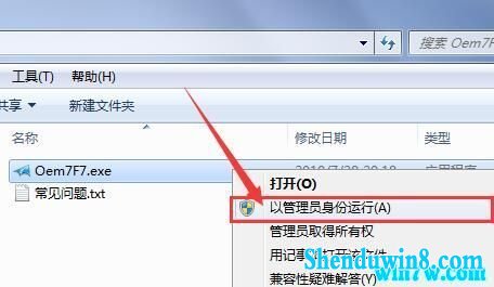 win7|win7üwin7а汾