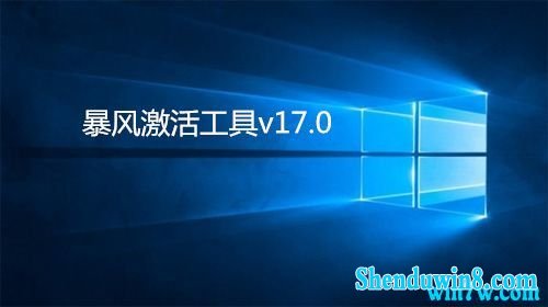 win7 win7 20H12019ȫ¼