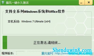 win7 win7 20H12019ȫ¼