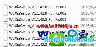 win10ϵͳ޷װwuxiasetup_V1.1.42.8_FullĽ