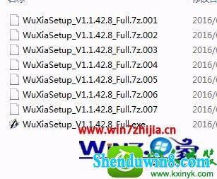 win10ϵͳ޷װwuxiasetup_V1.1.42.8_FullĽ